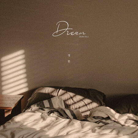 DREAM kr
