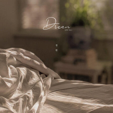 DREAM jpn